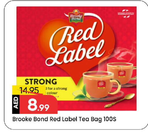 RED LABEL Tea Bags available at Mark & Save in UAE - Sharjah / Ajman