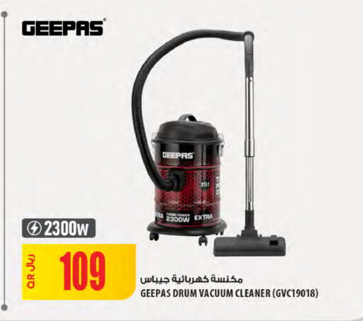 GEEPAS Vacuum Cleaner available at Al Meera in Qatar - Al Shamal