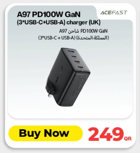 شاحن available at دوحة لينك in قطر - الريان