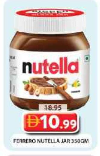 NUTELLA available at Grand Hyper Market in UAE - Dubai