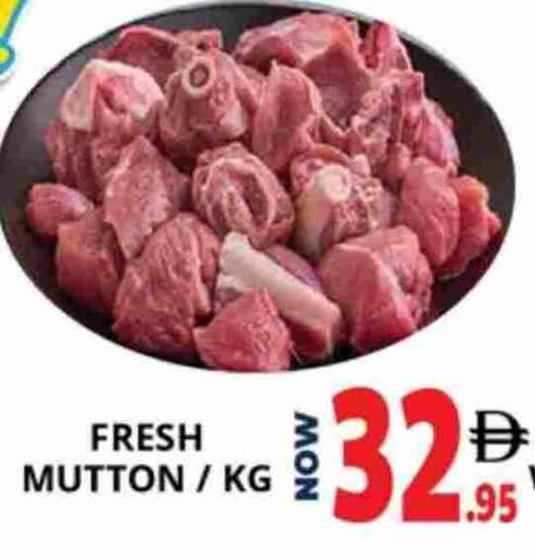 لحم الضأن / الغنم available at اكسبرس المدينة هايبرماركت in الإمارات العربية المتحدة , الامارات - أبو ظبي