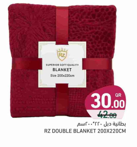 available at Aswaq Ramez in Qatar - Umm Salal