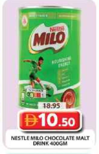 ميلو available at جراند هايبر ماركت in الإمارات العربية المتحدة , الامارات - دبي