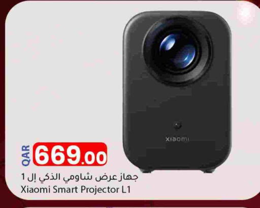 XIAOMI available at Dana Market in Qatar - Al Shamal