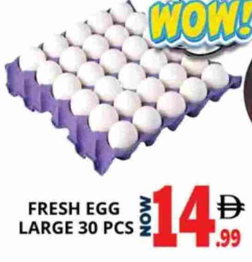 available at EXPRESS AL MADEENA HYPERMARKET LLC in UAE - Abu Dhabi