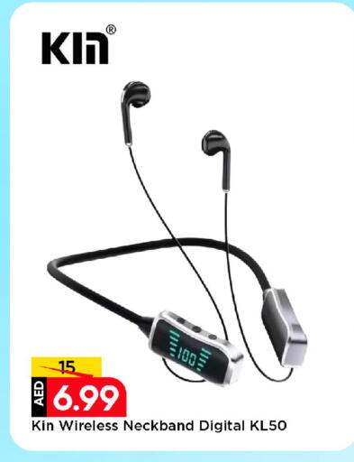 available at مارك & سيف in الإمارات العربية المتحدة , الامارات - الشارقة / عجمان