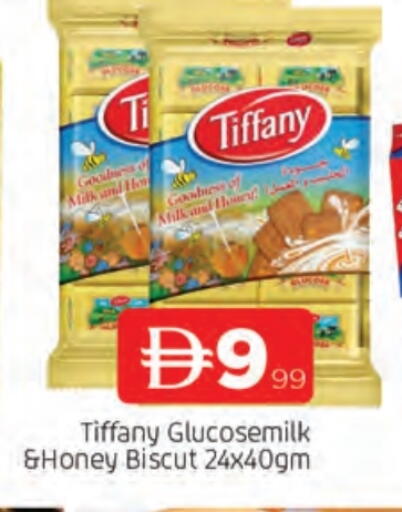 TIFFANY available at AL MADINA in UAE - Sharjah / Ajman