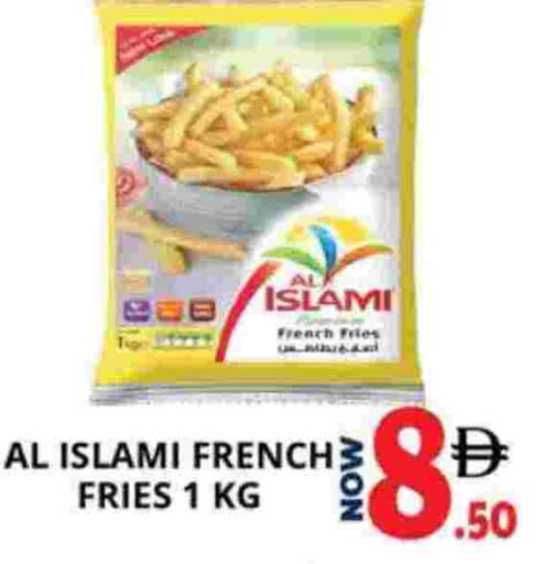 available at اكسبرس المدينة هايبرماركت in الإمارات العربية المتحدة , الامارات - أبو ظبي