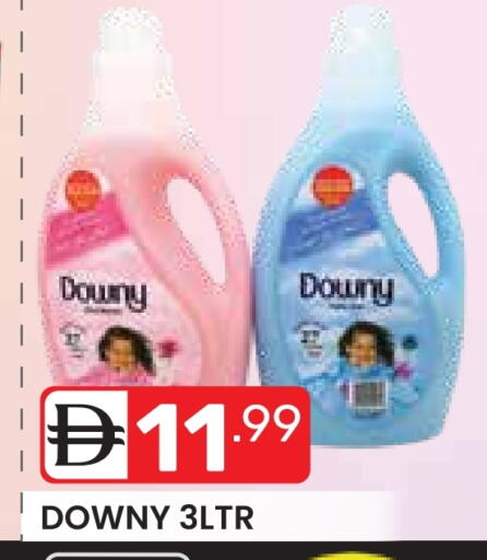 داوني منعم available at دريم نايت هايبرماركت in الإمارات العربية المتحدة , الامارات - دبي