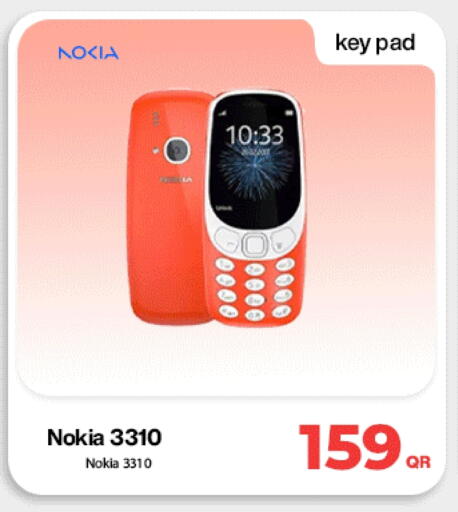 نوكيا available at دوحة لينك in قطر - أم صلال