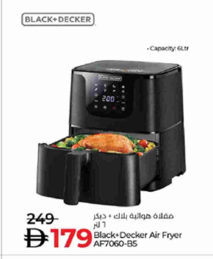 BLACK+DECKER Air Fryer available at Lulu Hypermarket in UAE - Sharjah / Ajman