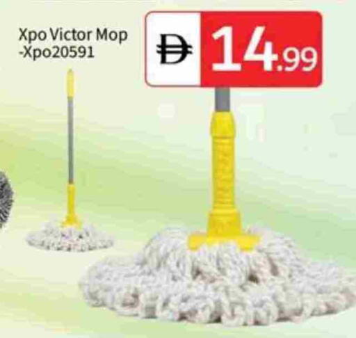 available at سوق طلال in الإمارات العربية المتحدة , الامارات - أبو ظبي