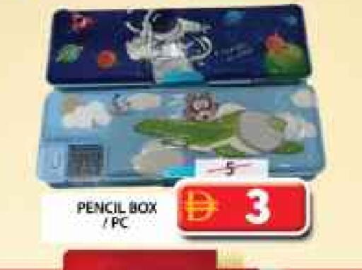 available at جراند هايبر ماركت in الإمارات العربية المتحدة , الامارات - الشارقة / عجمان