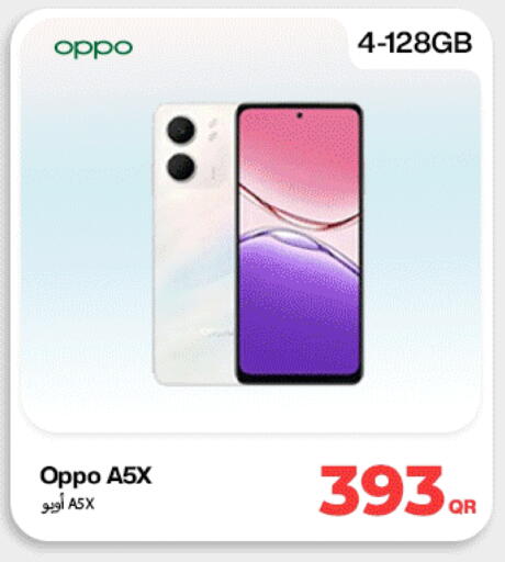 OPPO available at Miracle Phones in Qatar - Al-Shahaniya