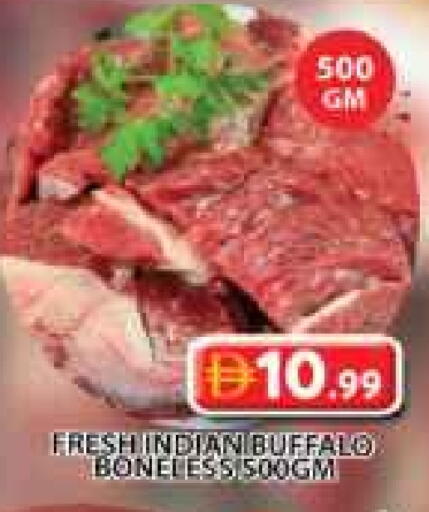 available at Grand Hyper Market in UAE - Sharjah / Ajman