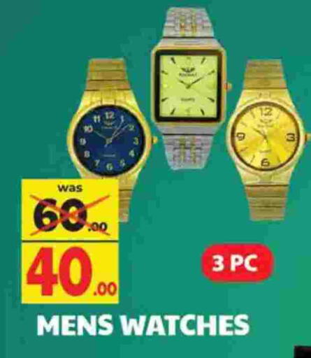 available at اكسبرس المدينة هايبرماركت in الإمارات العربية المتحدة , الامارات - أبو ظبي