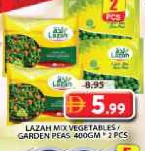 Peas available at جراند هايبر ماركت in الإمارات العربية المتحدة , الامارات - الشارقة / عجمان