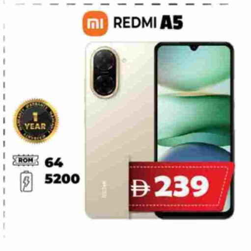 ريدمي available at اكسبرس المدينة هايبرماركت in الإمارات العربية المتحدة , الامارات - أبو ظبي