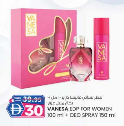 available at الصفا in الإمارات العربية المتحدة , الامارات - أبو ظبي