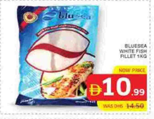 available at الامارات السبع سوبر ماركت in الإمارات العربية المتحدة , الامارات - أبو ظبي