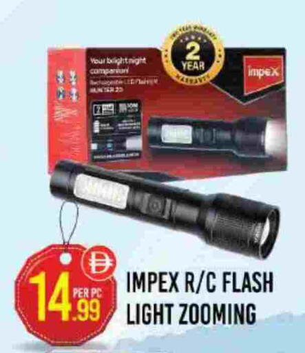 available at دريم لاند in الإمارات العربية المتحدة , الامارات - دبي