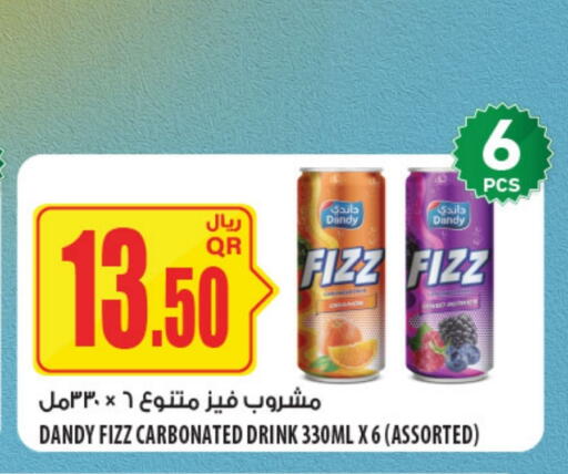 available at شركة الميرة للمواد الاستهلاكية in قطر - أم صلال