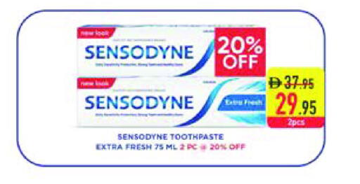 سنسوداين معجون أسنان available at السفير ماركت in الإمارات العربية المتحدة , الامارات - الشارقة / عجمان