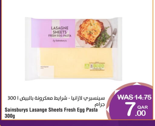 available at Megamart in Qatar - Al Shamal