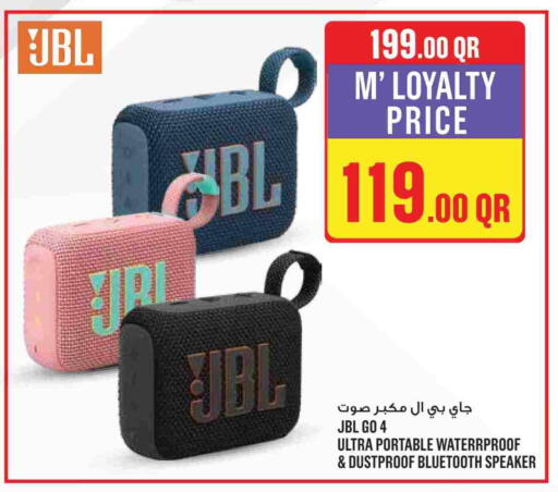 جي بي إل سماعة available at مونوبريكس in قطر - أم صلال