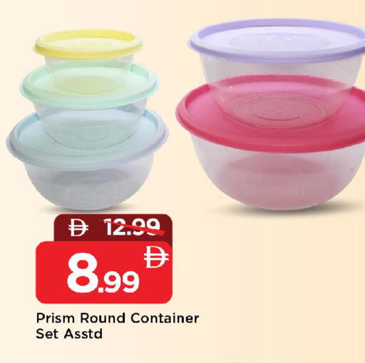 available at مارك & سيف in الإمارات العربية المتحدة , الامارات - الشارقة / عجمان