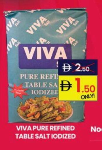 available at جي إس واي كاش آند كاري سوبرماركت in الإمارات العربية المتحدة , الامارات - دبي