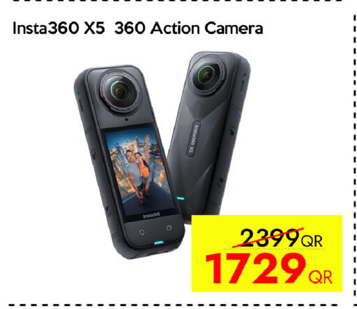 available at سيل بلاينت للهواتف in قطر - الوكرة