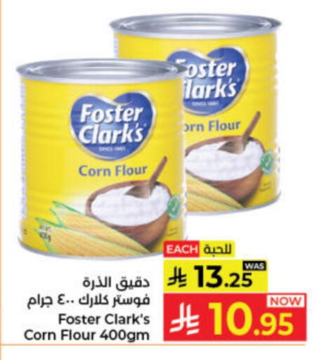 available at Kabayan Hypermarket in KSA, Saudi Arabia, Saudi - Jeddah