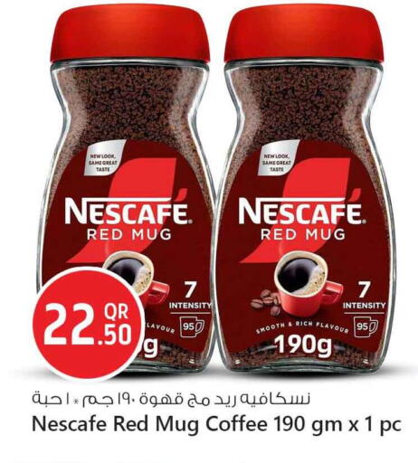 NESCAFE Coffee available at Safari Hypermarket in Qatar - Al Shamal