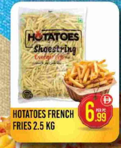 available at دريم لاند in الإمارات العربية المتحدة , الامارات - دبي