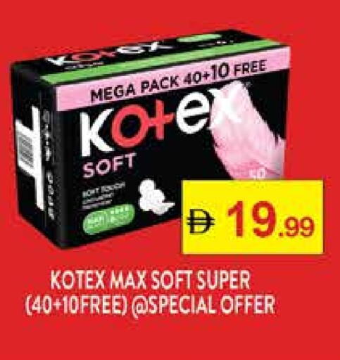 KOTEX available at Nesto Hypermarket in UAE - Sharjah / Ajman