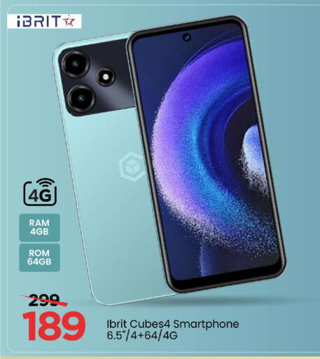 available at مارك & سيف in الإمارات العربية المتحدة , الامارات - أبو ظبي