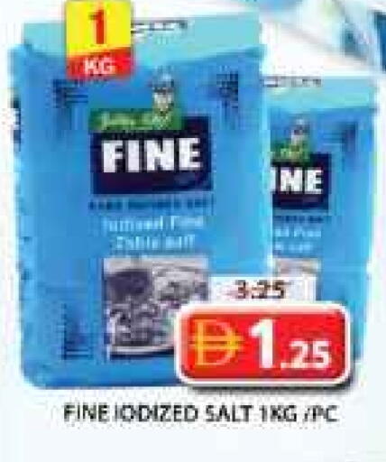 ملح available at جراند هايبر ماركت in الإمارات العربية المتحدة , الامارات - الشارقة / عجمان