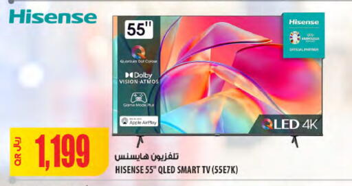 هايسنس تلفاز ذكي available at شركة الميرة للمواد الاستهلاكية in قطر - الوكرة