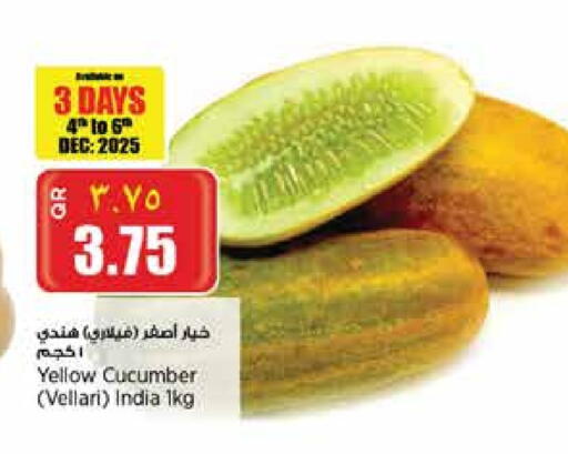 Cucumber from India available at Retail Mart in Qatar - Doha
