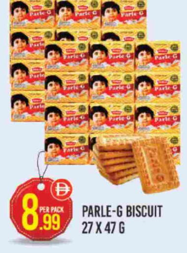 available at Dream Land in UAE - Dubai