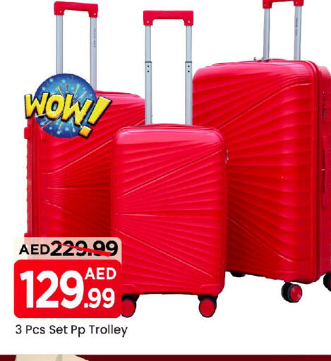 Trolley available at Mark & Save in UAE - Dubai