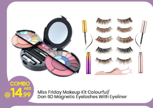 available at مارك & سيف in الإمارات العربية المتحدة , الامارات - أبو ظبي