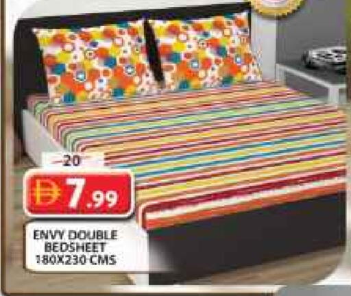 available at جراند هايبر ماركت in الإمارات العربية المتحدة , الامارات - الشارقة / عجمان