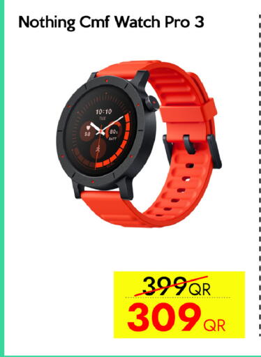 نوثينغ available at سيل بلاينت للهواتف in قطر - الوكرة