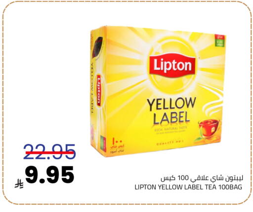 Lipton Tea Bags available at Astra Markets in KSA, Saudi Arabia, Saudi - Tabuk