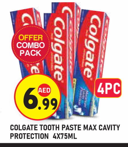 COLGATE Toothpaste available at Baniyas Spike  in UAE - Al Ain