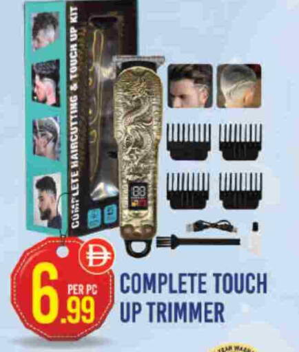 available at دريم لاند in الإمارات العربية المتحدة , الامارات - دبي