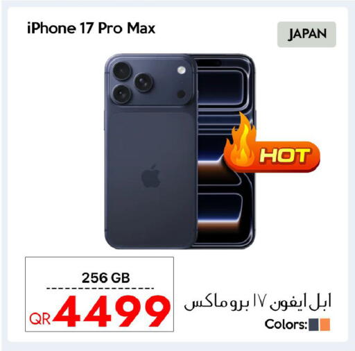 APPLE available at CELL PLANET PHONES in Qatar - Al Khor