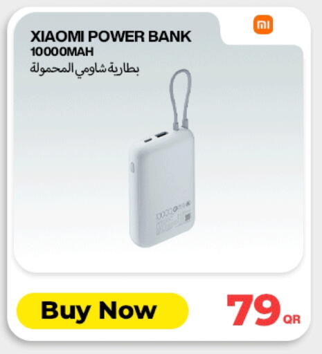 شاومي باور بانك available at دوحة لينك in قطر - الشمال
